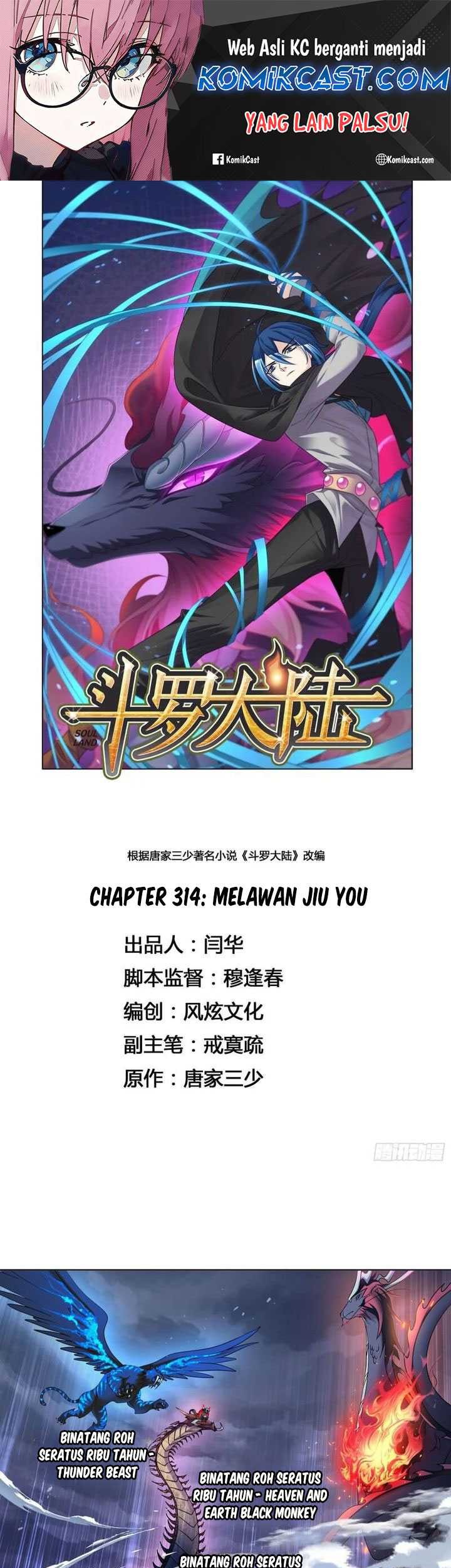 Baca Manhua Soul Land Chapter 314 Gambar 2