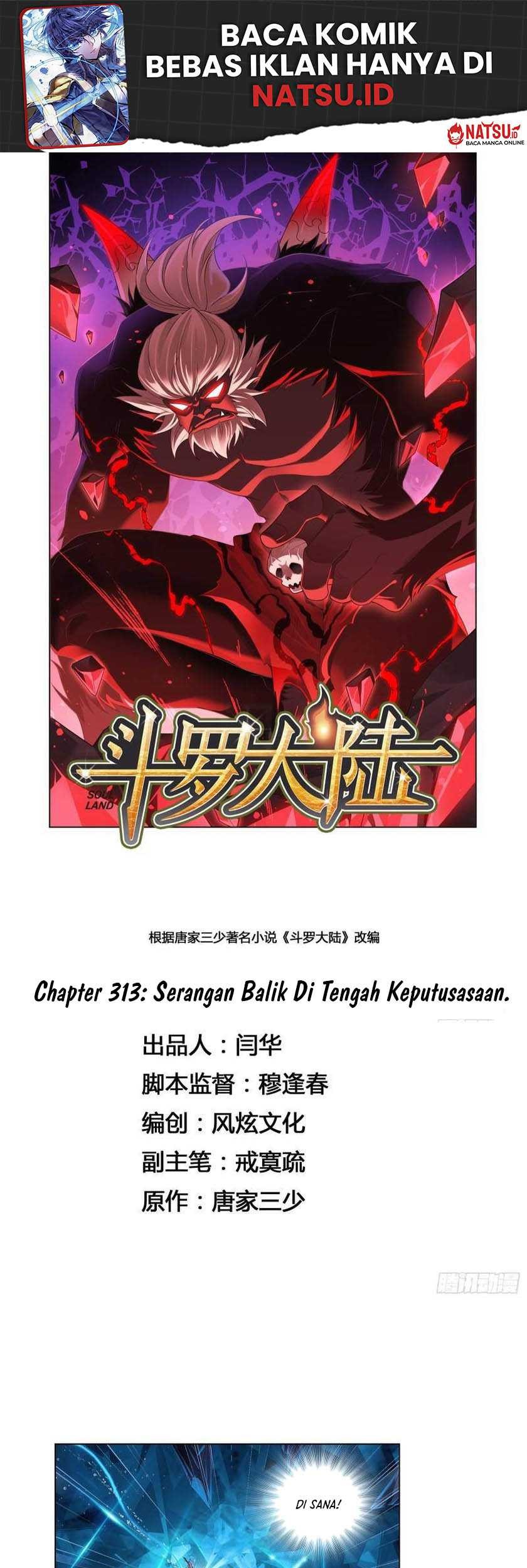 Baca Manhua Soul Land Chapter 313 Gambar 2