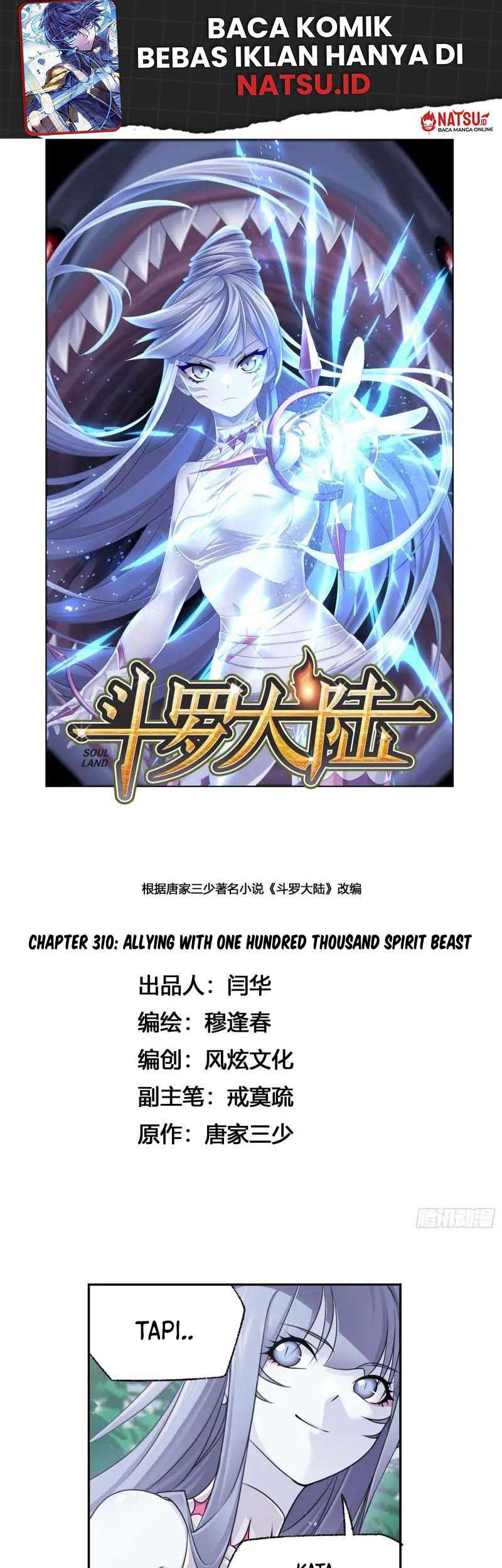 Baca Manhua Soul Land Chapter 310 Gambar 2
