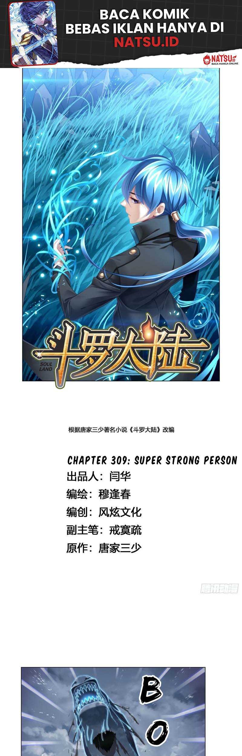 Baca Manhua Soul Land Chapter 309 Gambar 2