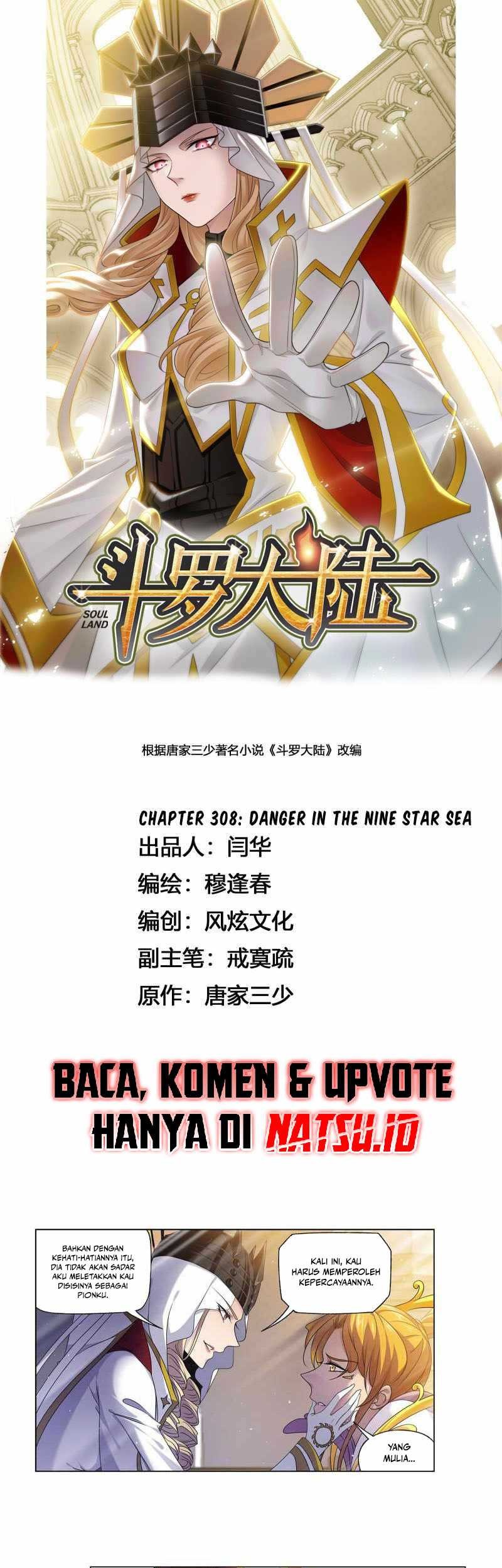 Baca Manhua Soul Land Chapter 308 Gambar 2