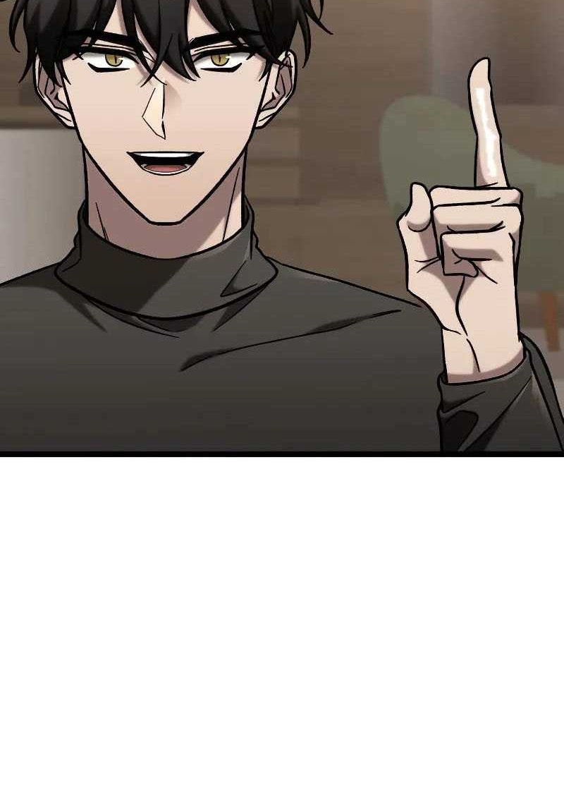 F-Class Destiny Hunter Chapter 66 Gambar 24