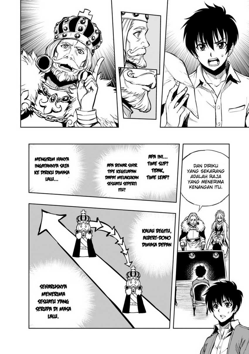 Genjitsu Shugi Yuusha no Oukoku Saikenki Chapter 52 Gambar 13