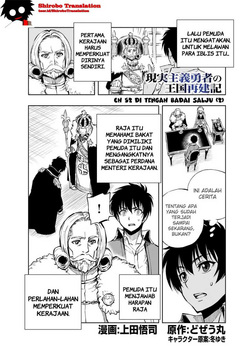 Baca Manga Genjitsu Shugi Yuusha no Oukoku Saikenki Chapter 52 Gambar 2
