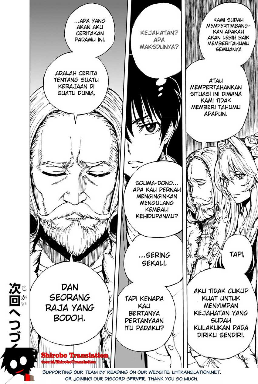 Genjitsu Shugi Yuusha no Oukoku Saikenki Chapter 51 Gambar 26