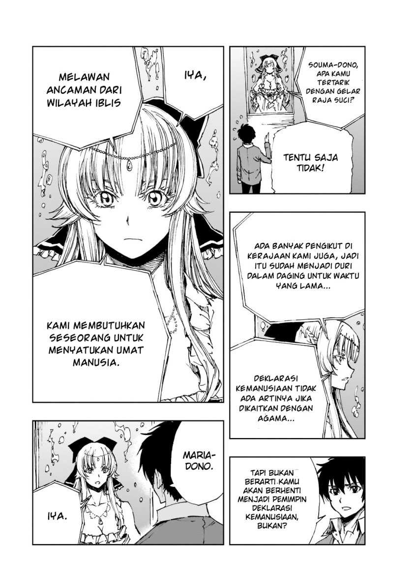 Genjitsu Shugi Yuusha no Oukoku Saikenki Chapter 45 Gambar 24