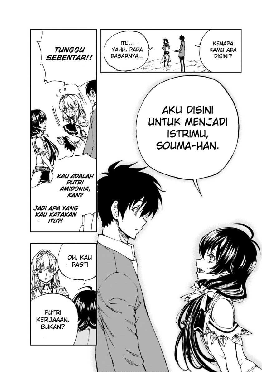 Genjitsu Shugi Yuusha no Oukoku Saikenki Chapter 45 Gambar 9
