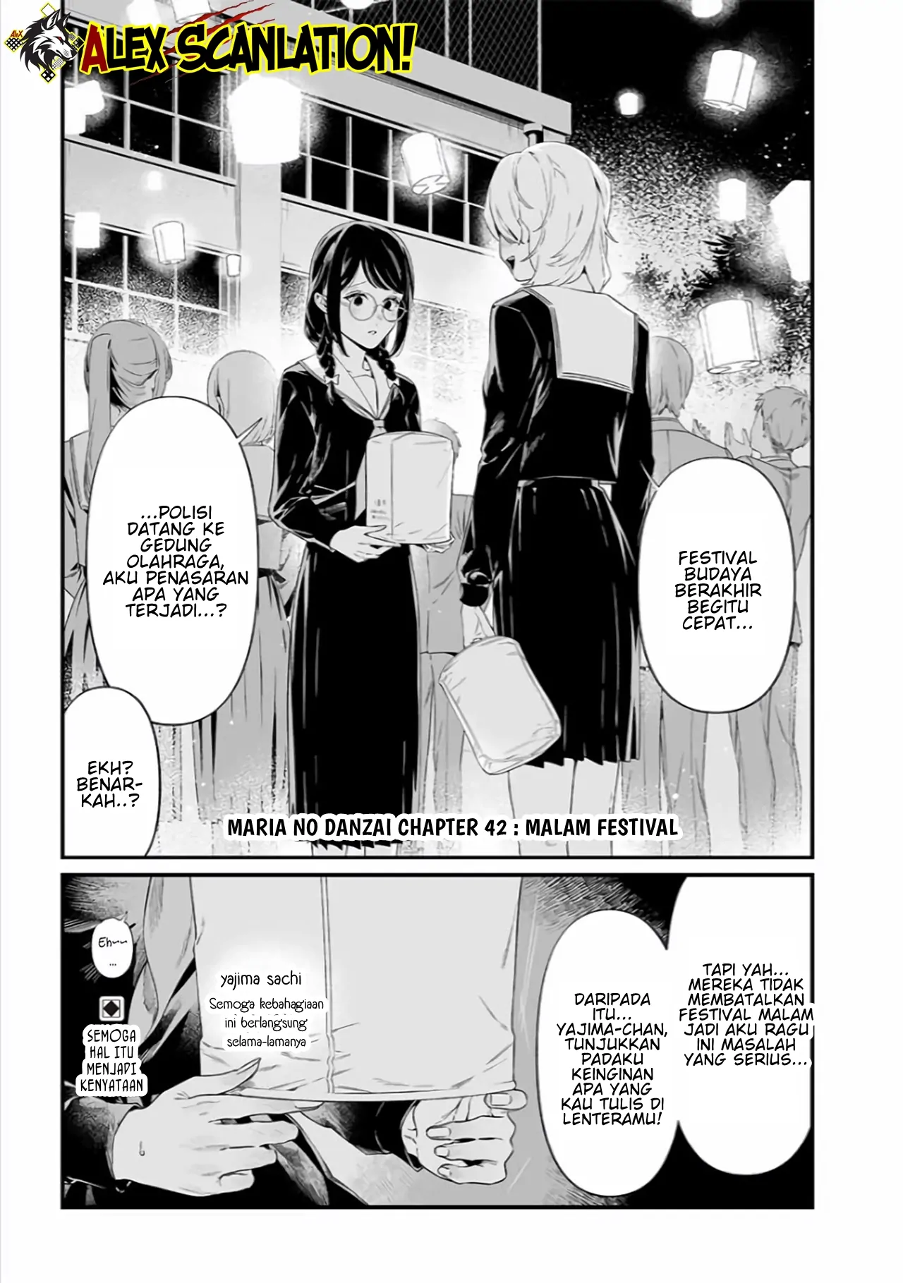 Maria no Danzai Chapter 42 Gambar 3