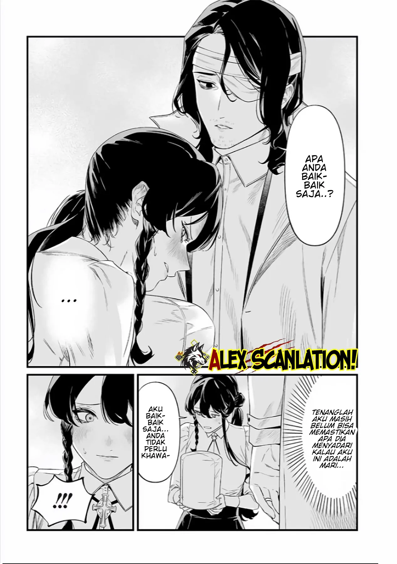 Maria no Danzai Chapter 42 Gambar 7