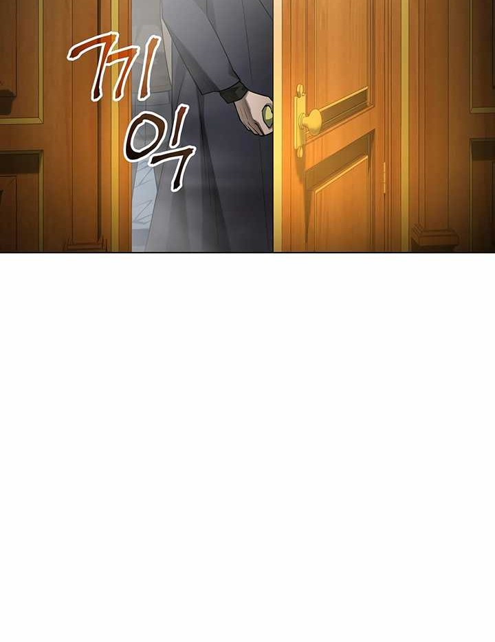 The Return Of Apocalypses Tyrant Chapter 37 Gambar 9