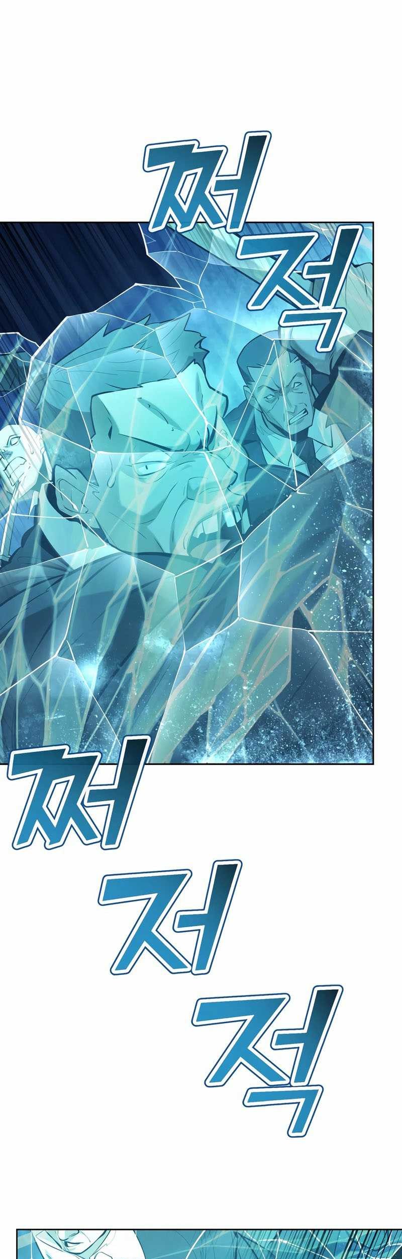 Manhwa The Return Of Apocalypses Tyrant Chapter 36 gambar nomor 2