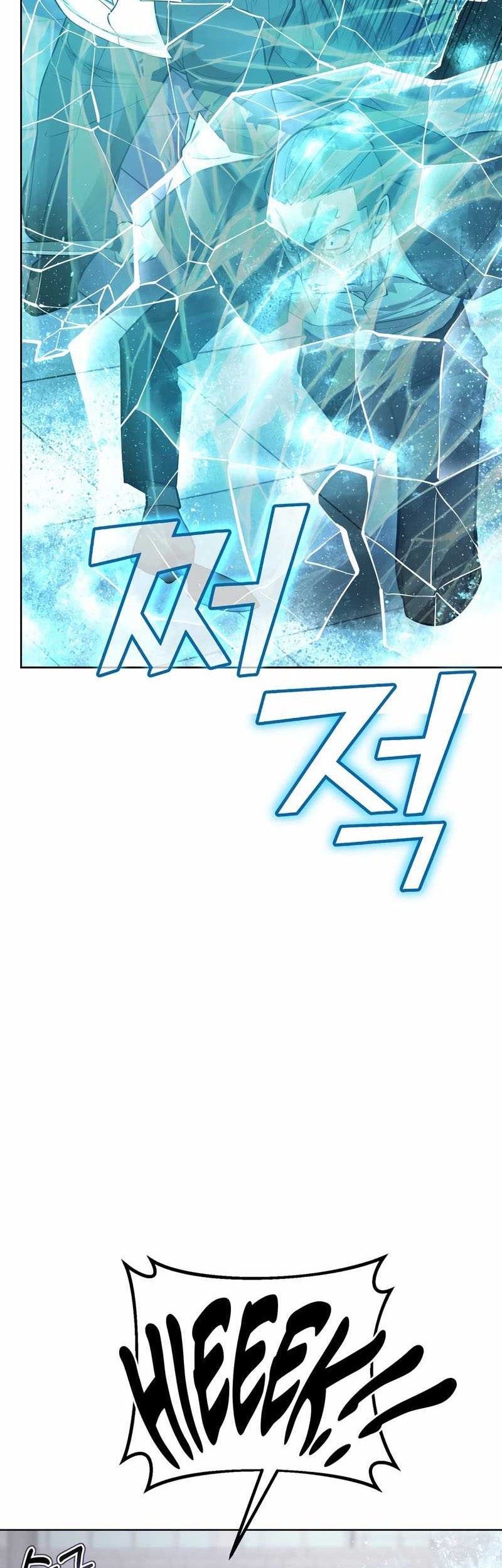 The Return Of Apocalypses Tyrant Chapter 36 Gambar 3