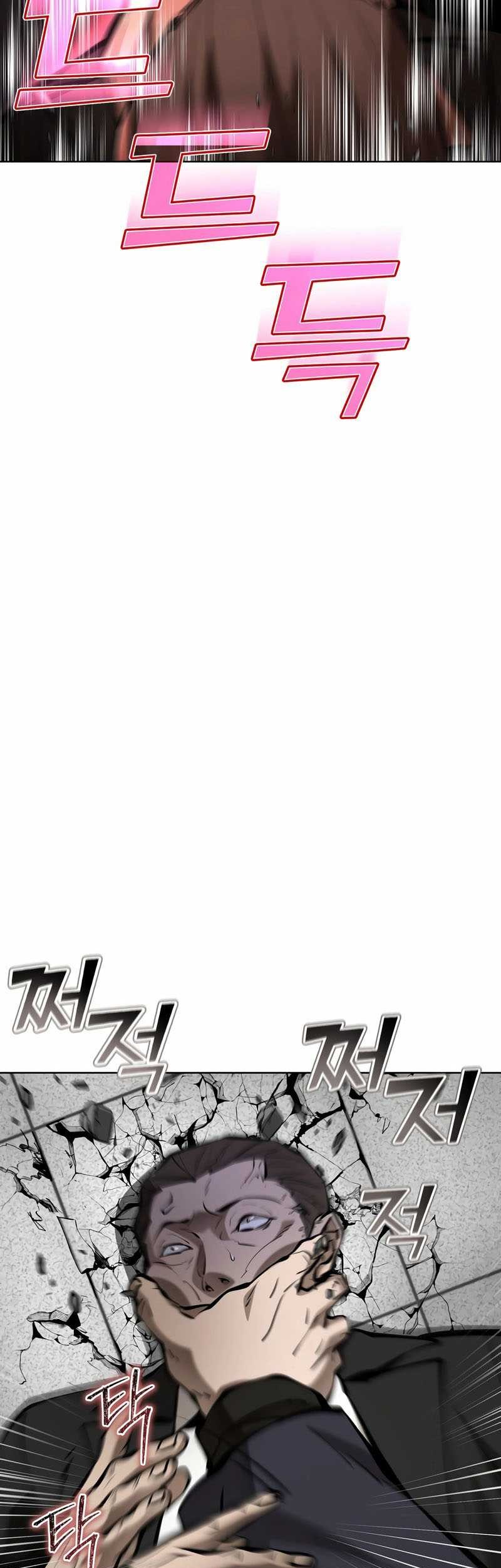 The Return Of Apocalypses Tyrant Chapter 36 Gambar 12