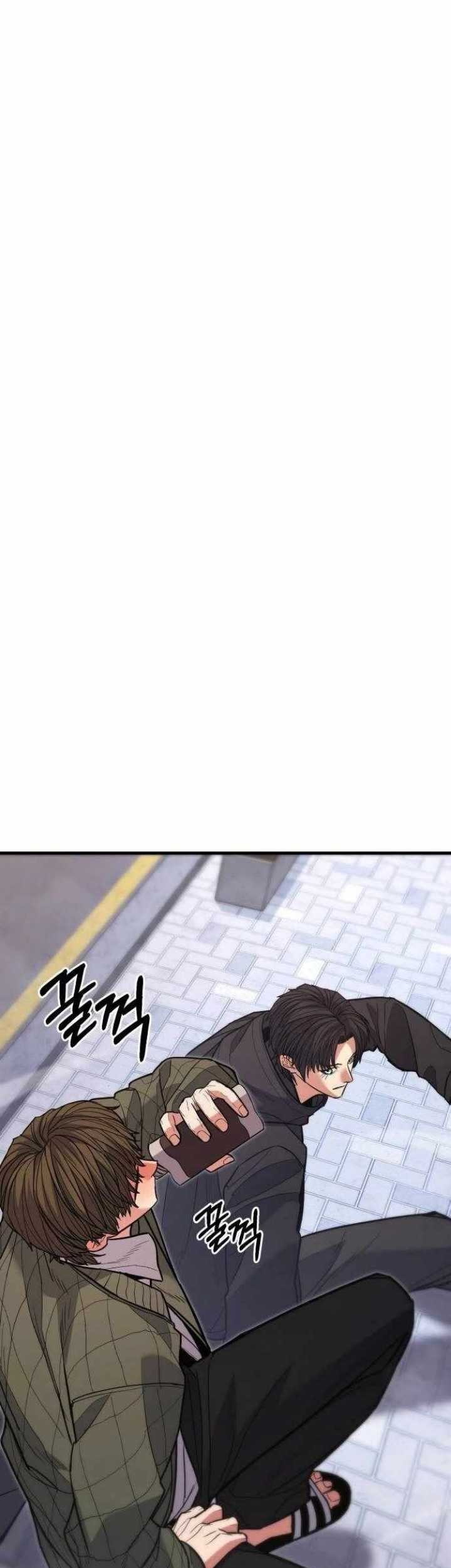Expelled Hero Is Too Strong Chapter 36 Gambar 8