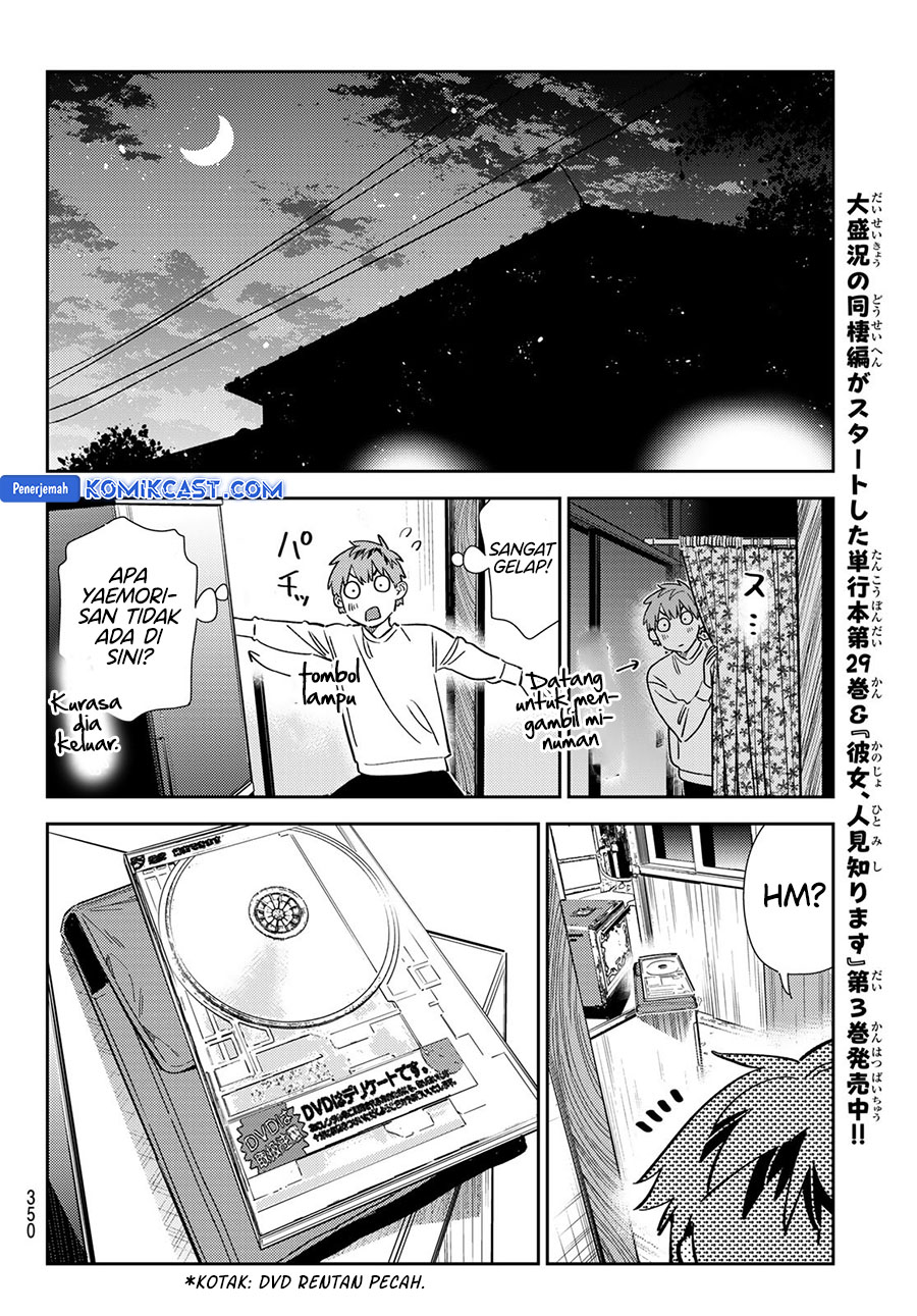 Kanojo Okarishimasu Chapter 349 Gambar 10