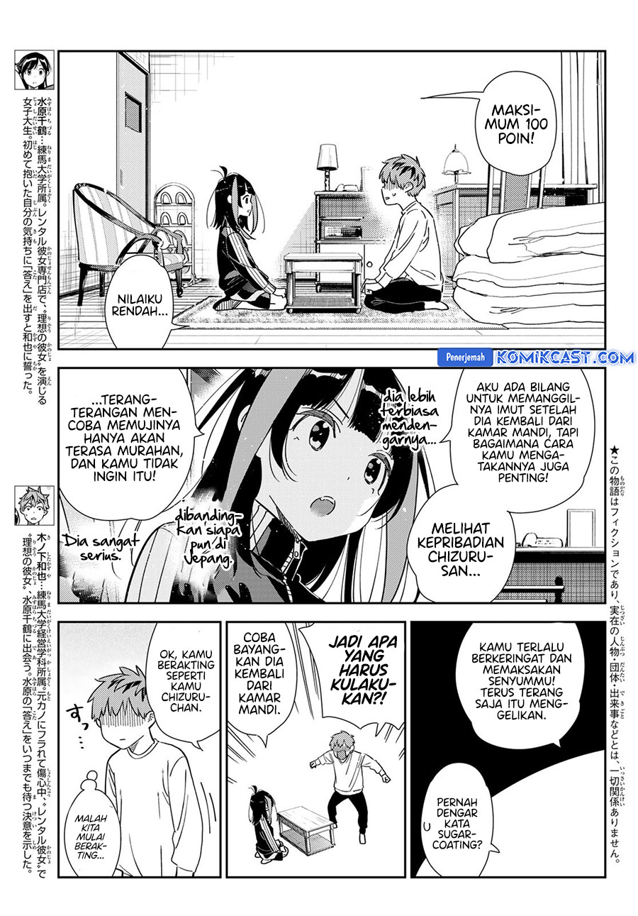 Kanojo Okarishimasu Chapter 349 Gambar 5