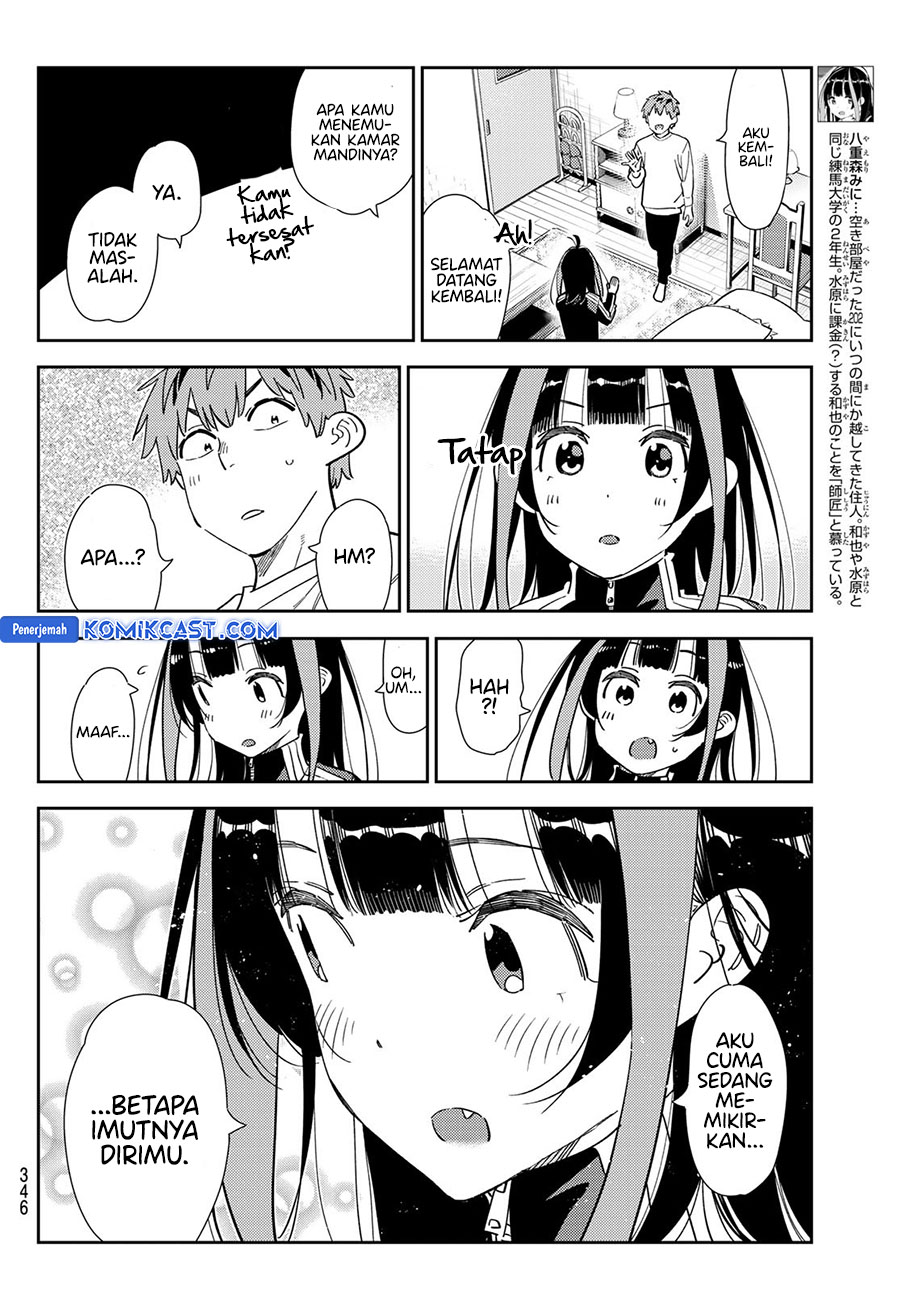 Kanojo Okarishimasu Chapter 349 Gambar 6