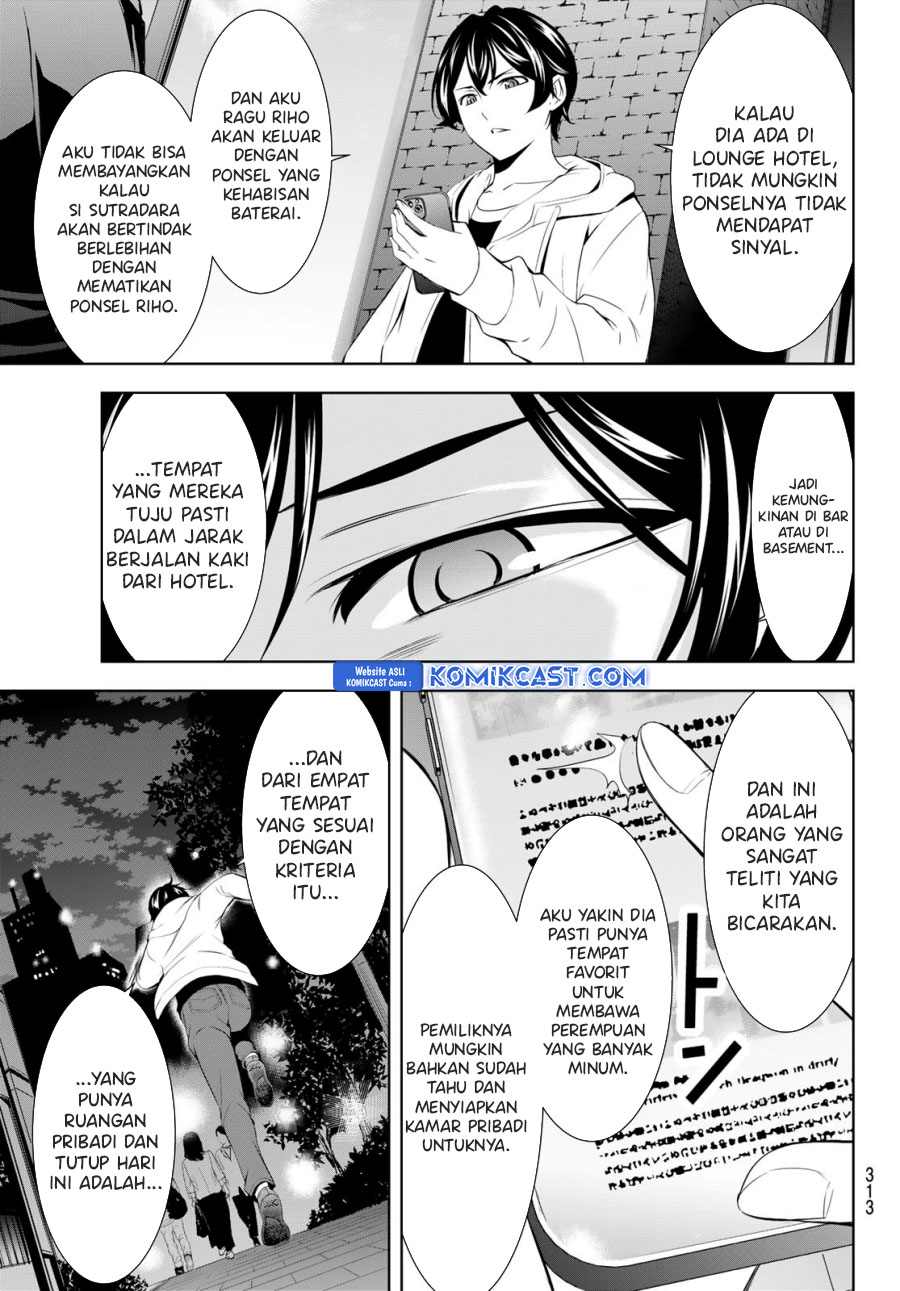 Megami no Kafeterasu (Goddess Café Terrace) Chapter 180 Gambar 10