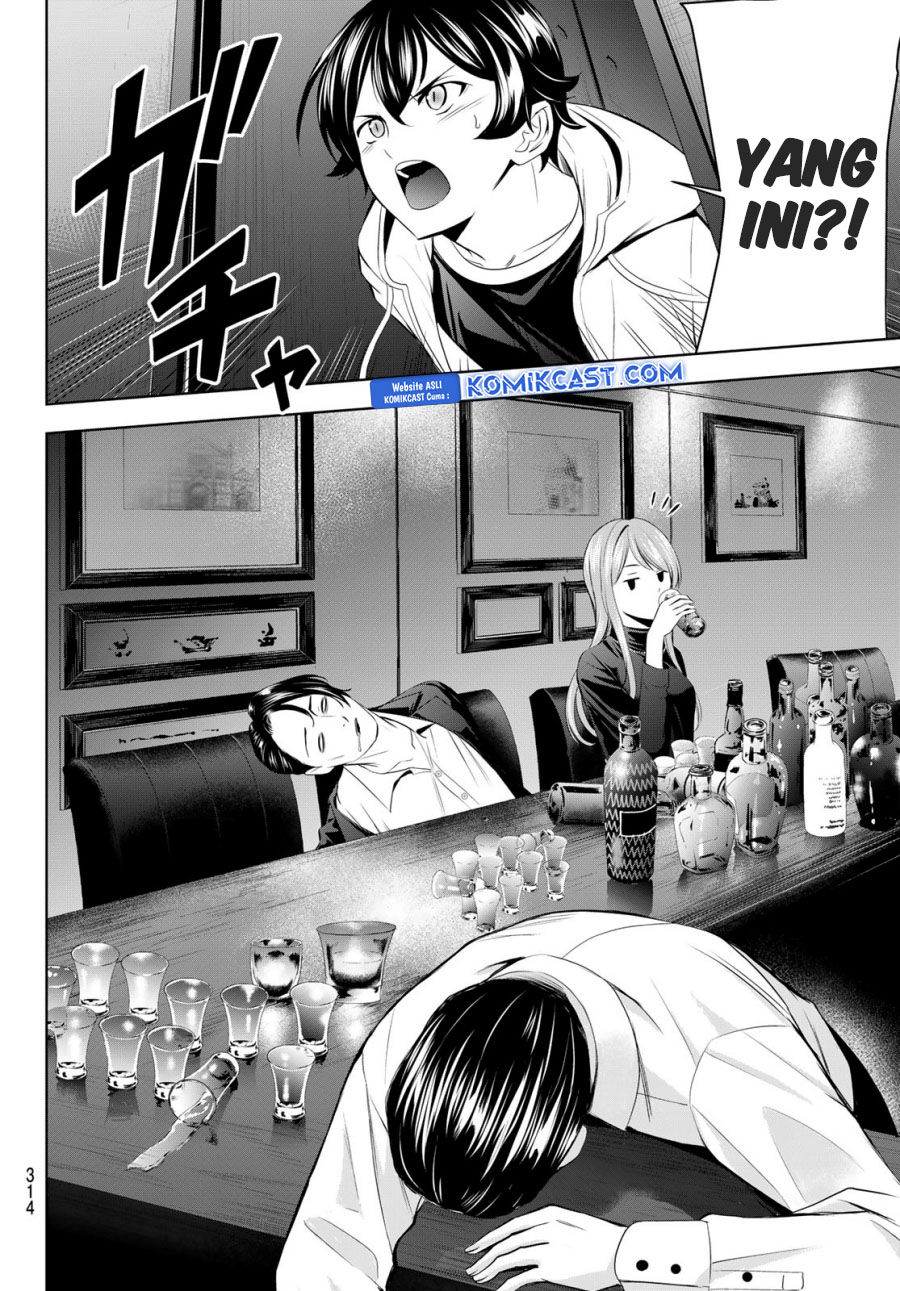 Megami no Kafeterasu (Goddess Café Terrace) Chapter 180 Gambar 11