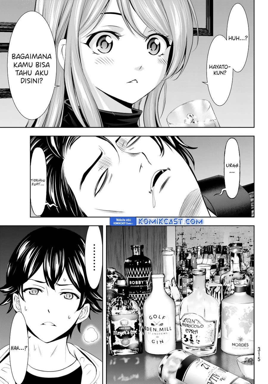 Megami no Kafeterasu (Goddess Café Terrace) Chapter 180 Gambar 12