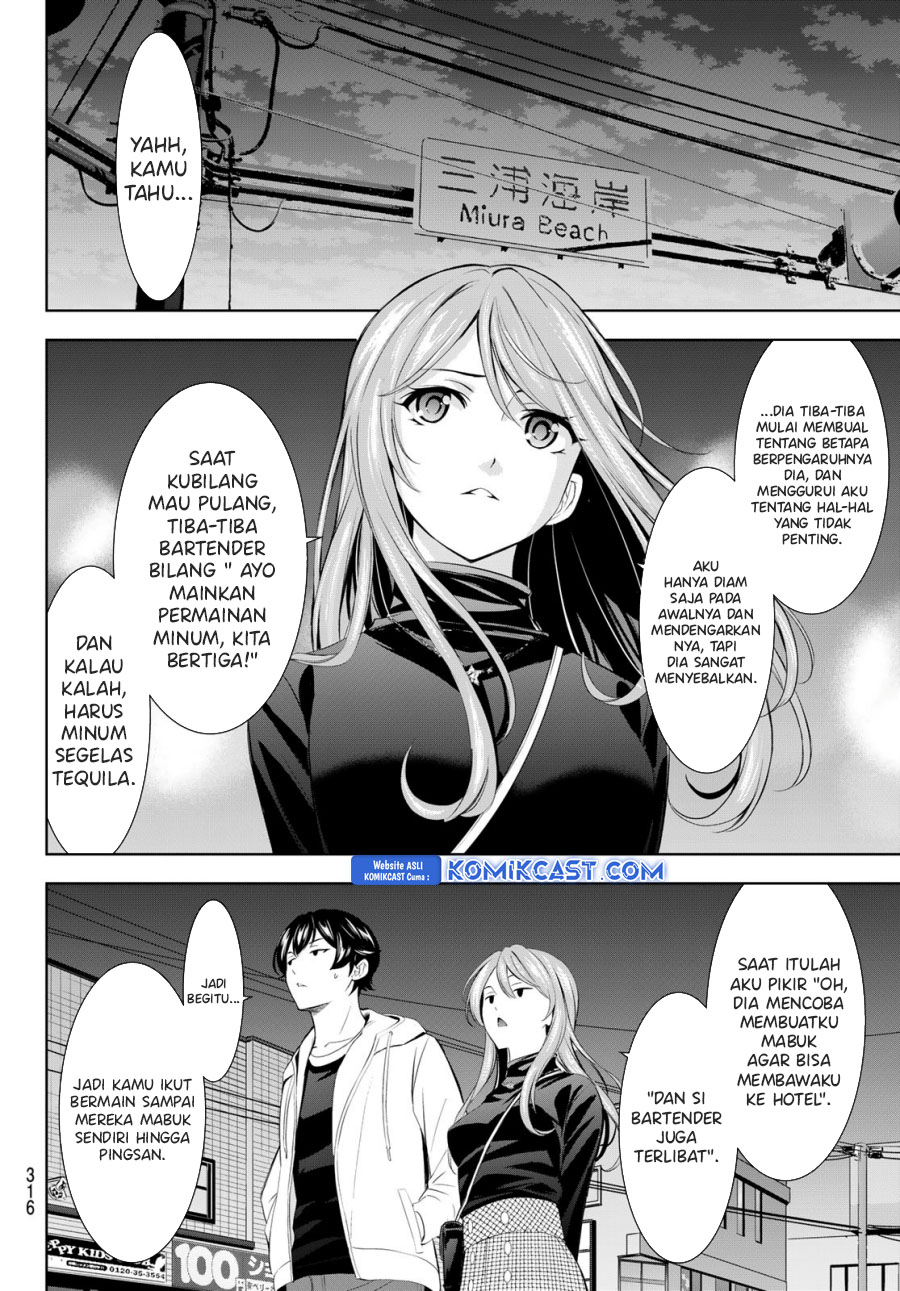 Megami no Kafeterasu (Goddess Café Terrace) Chapter 180 Gambar 13