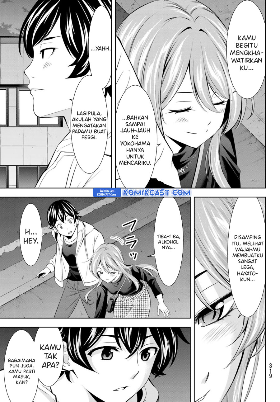 Megami no Kafeterasu (Goddess Café Terrace) Chapter 180 Gambar 16
