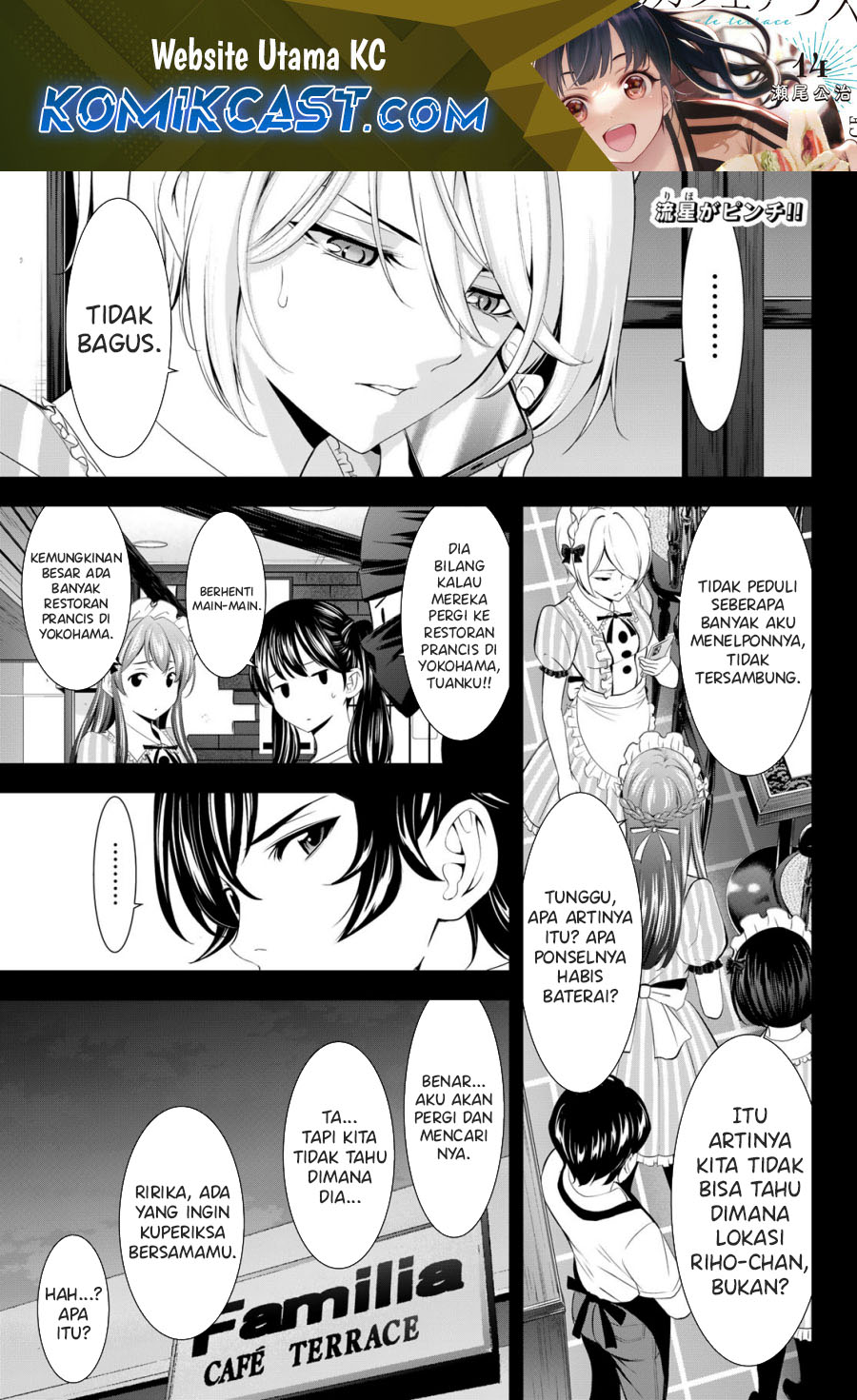 Baca Manga Megami no Kafeterasu (Goddess Café Terrace) Chapter 180 Gambar 2