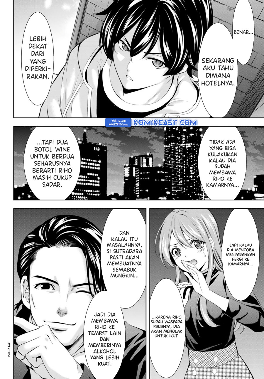 Megami no Kafeterasu (Goddess Café Terrace) Chapter 180 Gambar 9