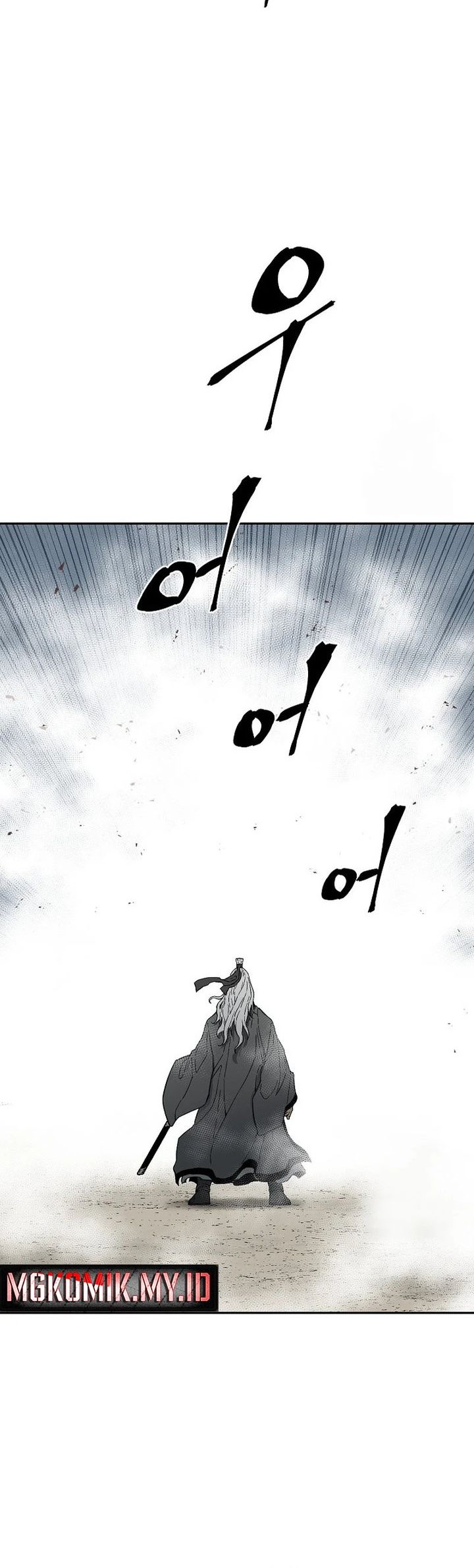 Tales of A Shinning Sword Chapter 97 Gambar 31