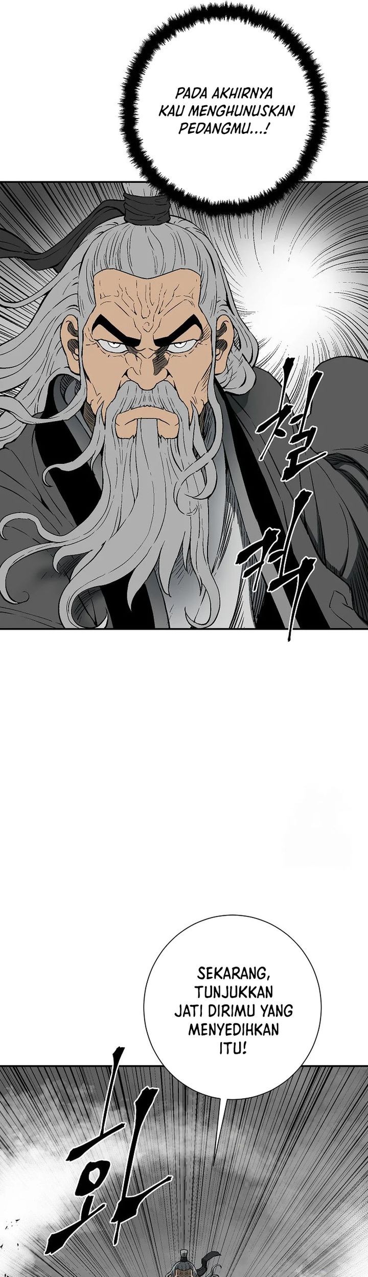 Tales of A Shinning Sword Chapter 97 Gambar 32