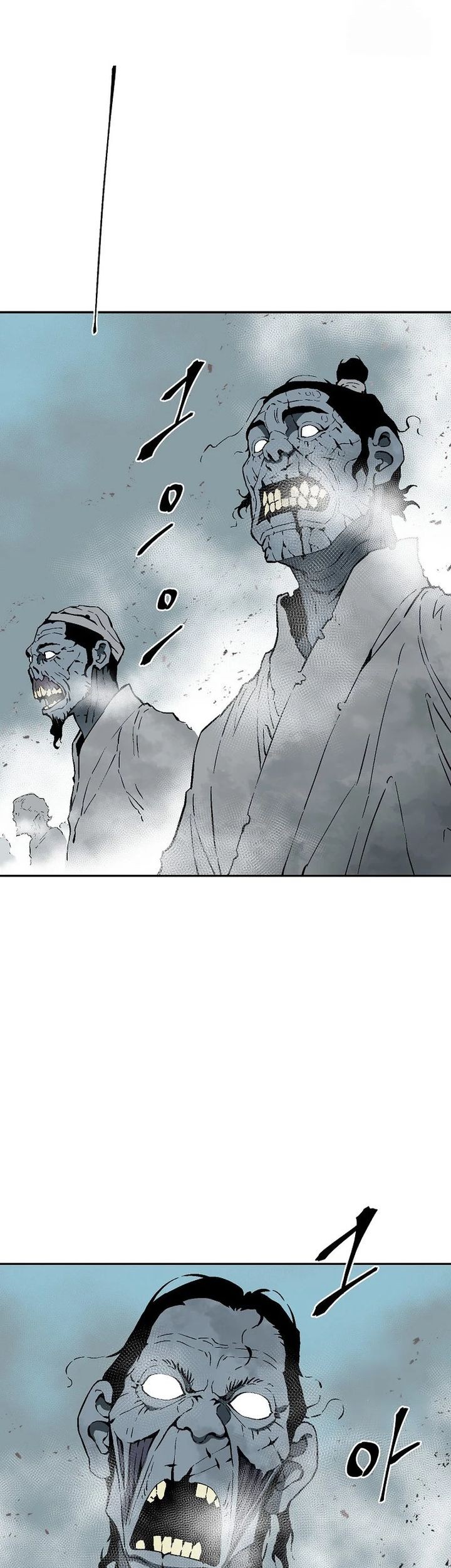 Tales of A Shinning Sword Chapter 97 Gambar 35