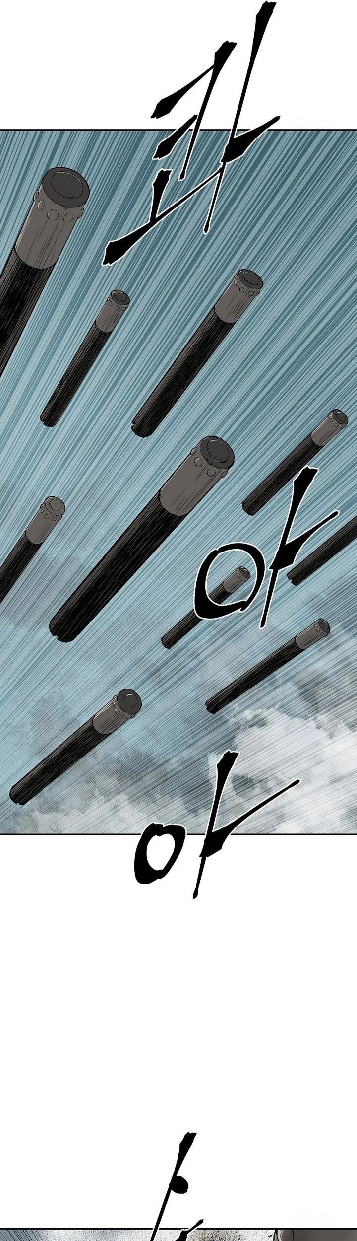 Tales of A Shinning Sword Chapter 97 Gambar 42