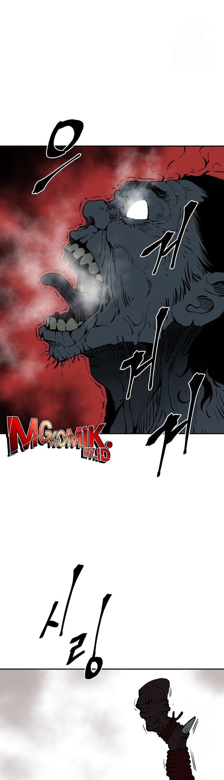 Tales of A Shinning Sword Chapter 97 Gambar 62