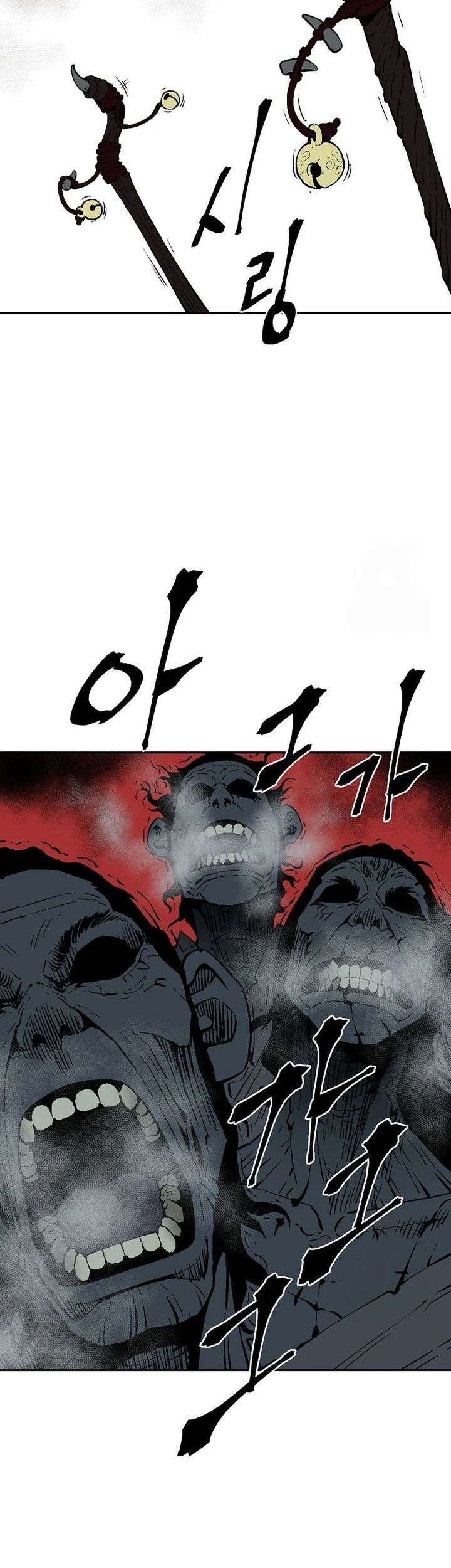 Tales of A Shinning Sword Chapter 97 Gambar 63