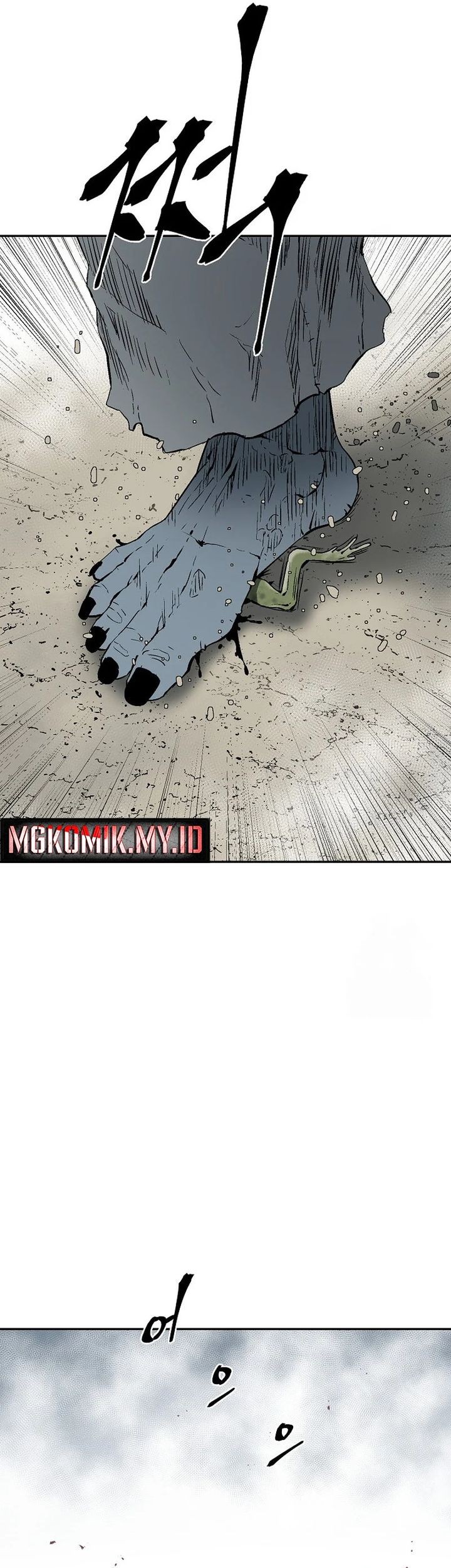 Tales of A Shinning Sword Chapter 97 Gambar 3