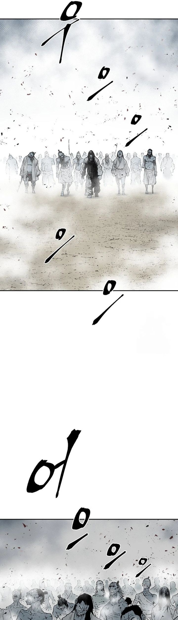 Tales of A Shinning Sword Chapter 97 Gambar 6