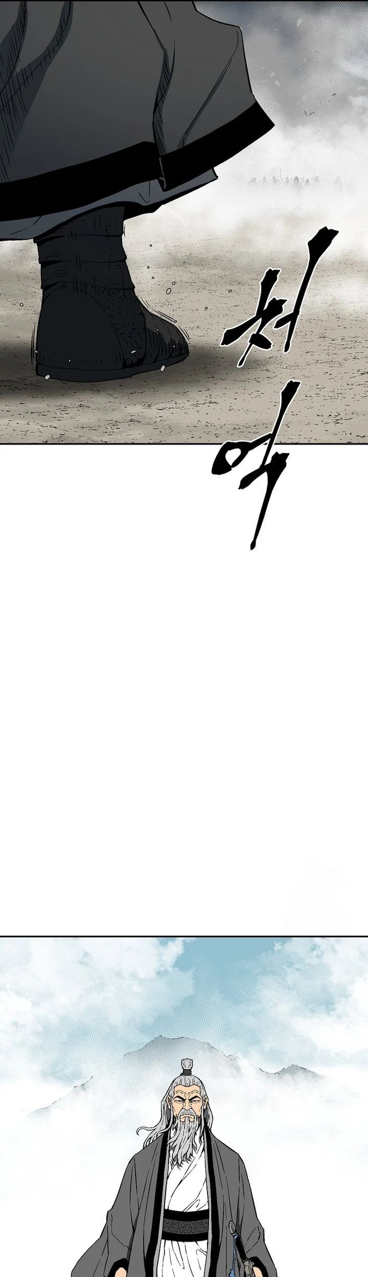 Tales of A Shinning Sword Chapter 97 Gambar 15
