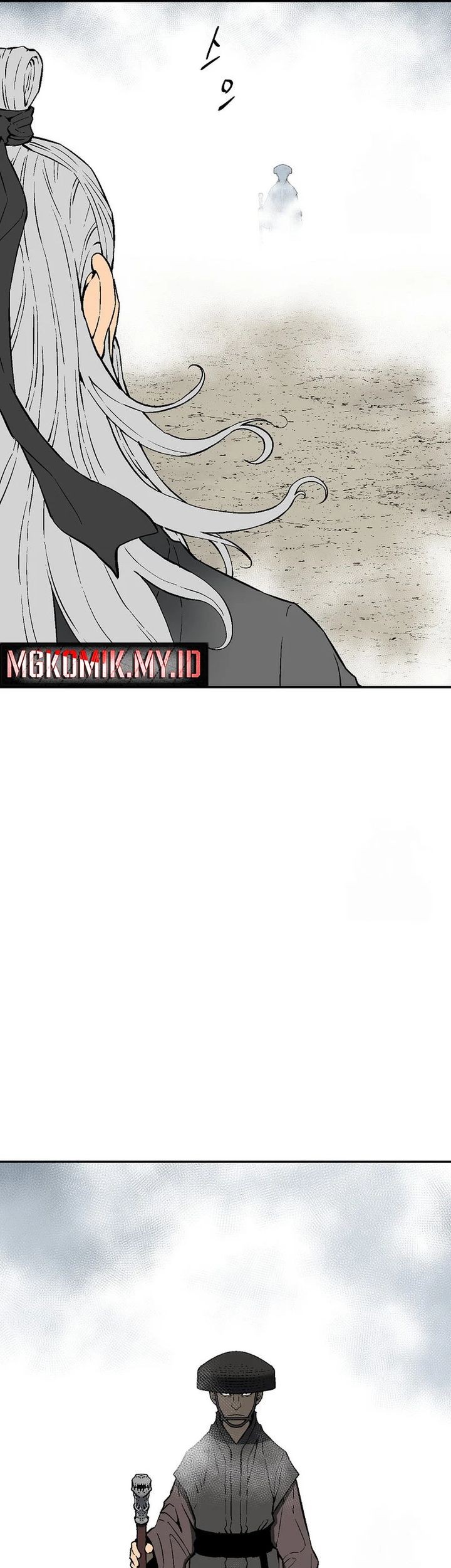 Tales of A Shinning Sword Chapter 97 Gambar 21