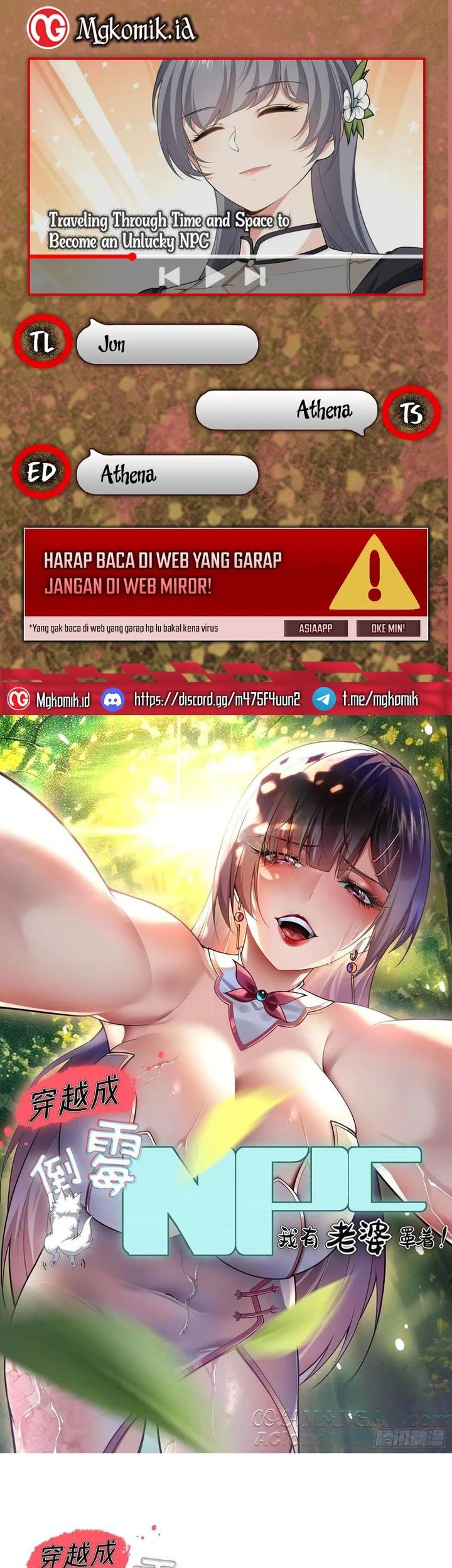 Baca Komik Traveling through time and space to become an unlucky NPC: I have a wife to protect me Chapter 70 Gambar 1