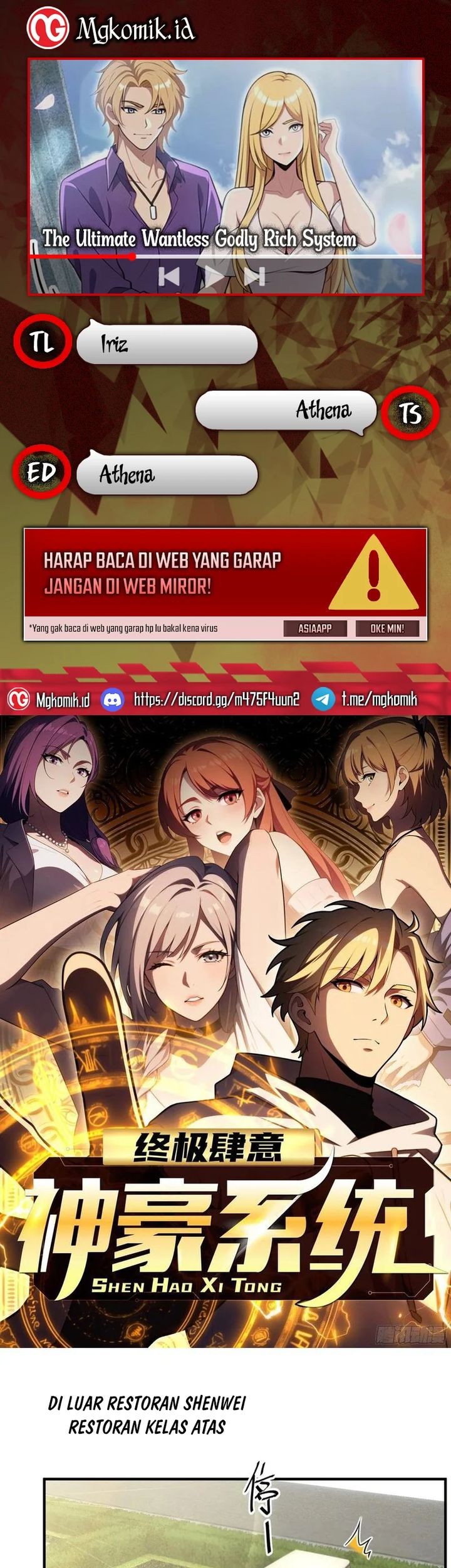 Komik The Ultimate Wantless Godly Rich System Chapter 31 gambar nomor 1