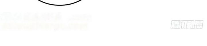 The Ultimate Wantless Godly Rich System Chapter 31 Gambar 22