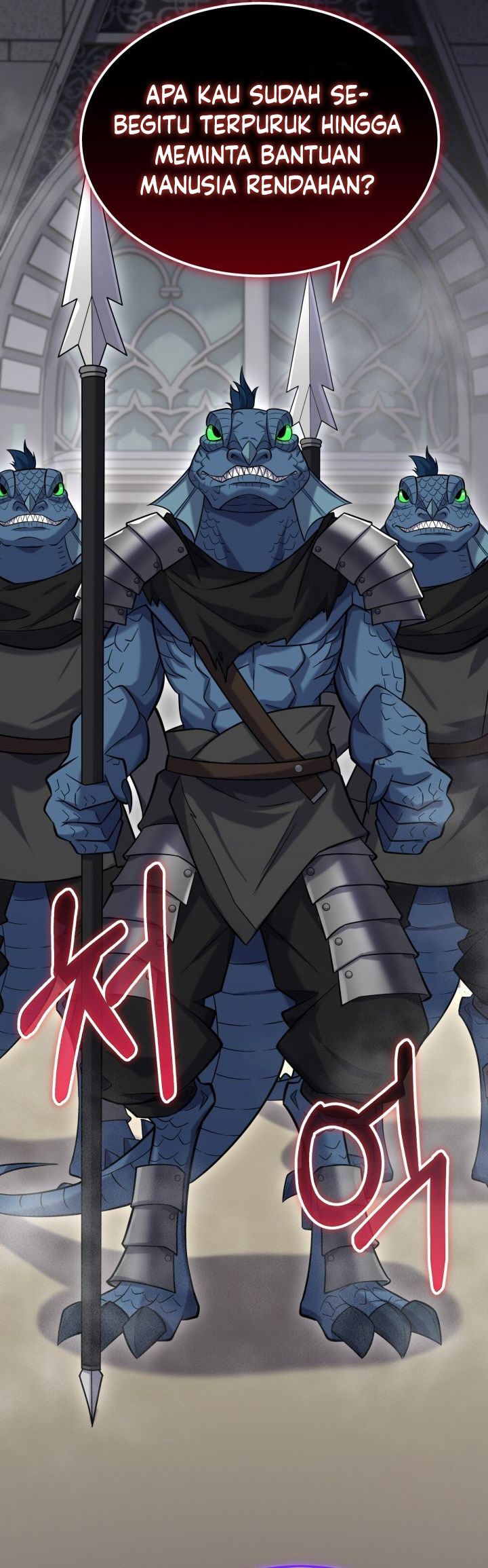 Reincarnation of the Swordmaster Chapter 56 Gambar 71