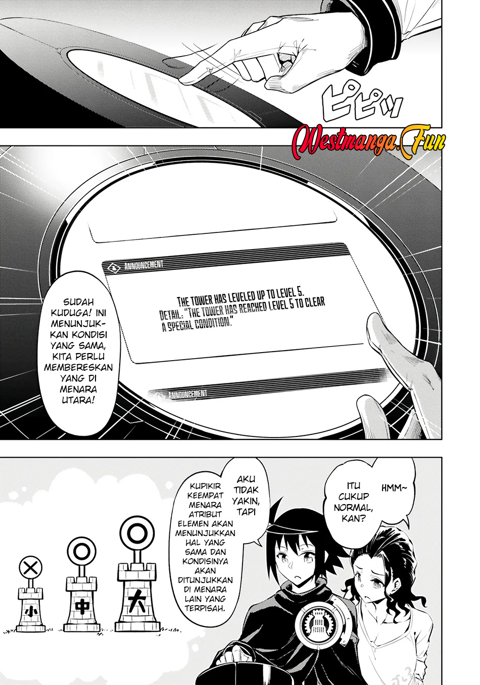 Tono no Kanri o Shite Miyou Chapter 73 Gambar 15