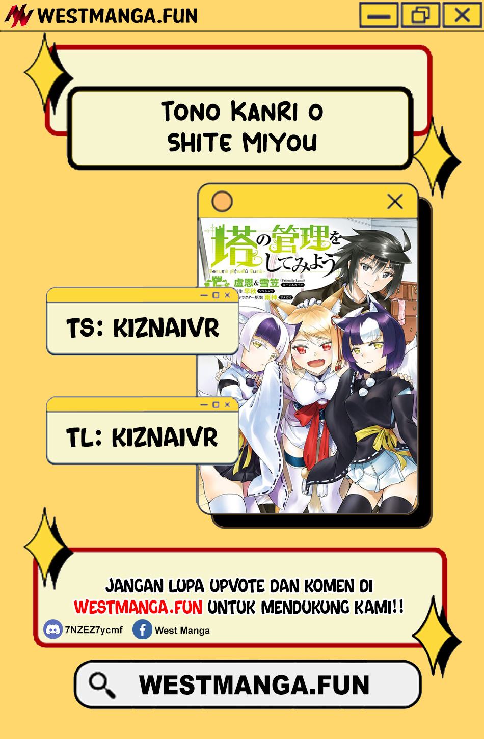 Tono no Kanri o Shite Miyou Chapter 73 Gambar 3