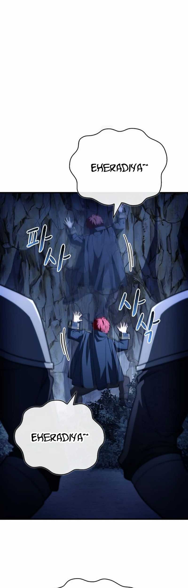 Baca Manhwa The Crown Prince That Sells Medicine Chapter 68 Gambar 2