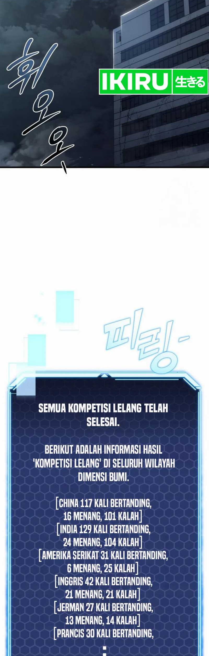 Hiding a Logistics Center in the Apocalypse Chapter 31 Gambar 65