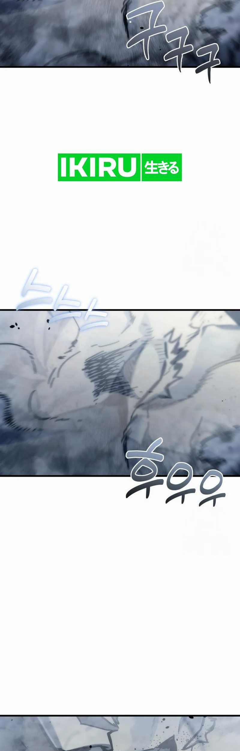 Hiding a Logistics Center in the Apocalypse Chapter 31 Gambar 32