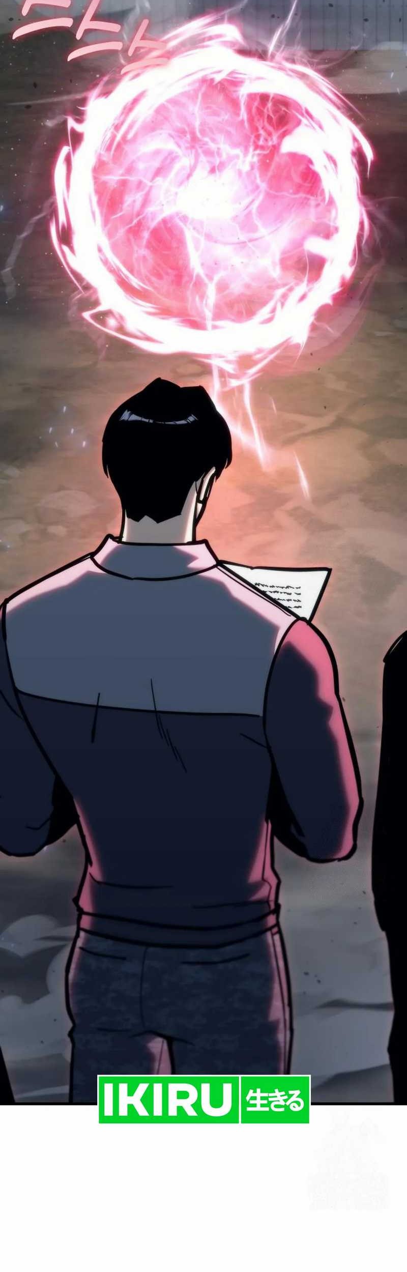 Hiding a Logistics Center in the Apocalypse Chapter 31 Gambar 39