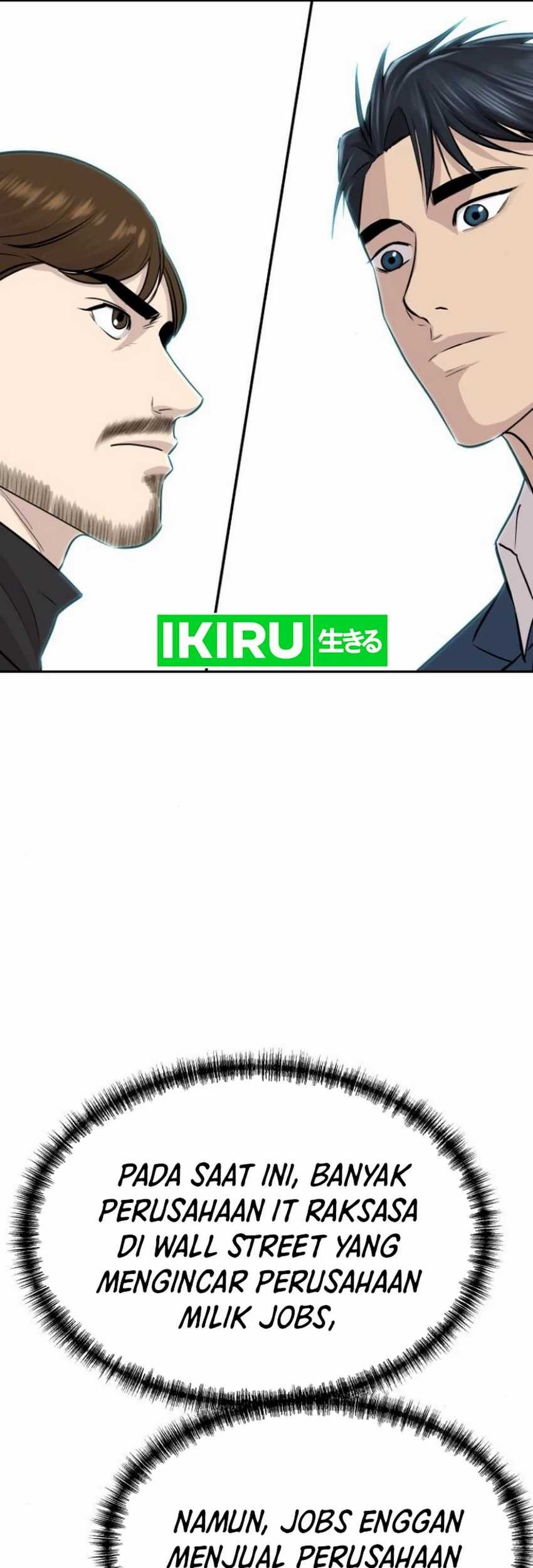 Genius Grandson of the Loan Shark King Chapter 41 Gambar 51