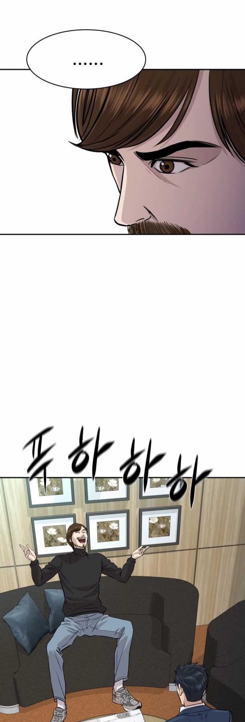 Genius Grandson of the Loan Shark King Chapter 41 Gambar 65